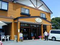 �s�b�R���X