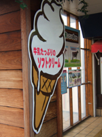 ���łڂ��̃\�t�g