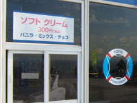 ���C����