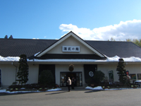 �\�����G�n�E�X