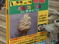 ���܂����