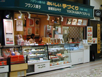 ����̃A�C�X