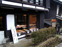 ���݂���