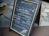 �t�[�h�R�[�g