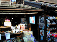 �c�����X