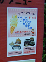 ���j���[