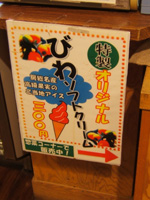 �����т�\�t�g