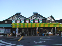 �Ƃ݂���}�[�g