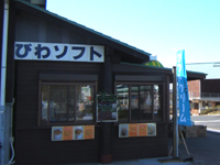 �Ƃ݂���}�[�g