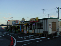 �g�~�[�Y����