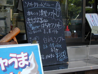 ���j���[