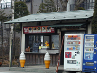 ���񂲒���