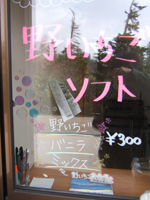 �삢�����I�X�X��