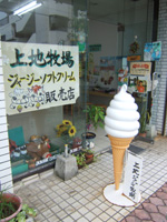 ��n�q��\�t�g