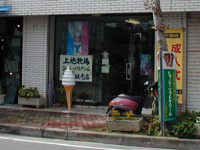 ��n�q��\�t�g