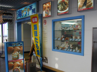 �C�ق��钃��