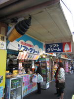 ���X�`�務