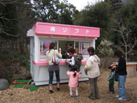 ���݃V���b�v